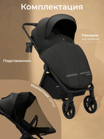 Коляска прогулочная Sweet Baby Elegante SM Black