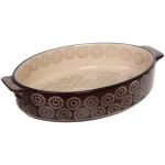 Форма керамическая для запекания «Барбара» 2,5л 28,5*18*6см