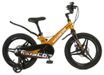 Детский велосипед Maxiscoo Space Deluxe 18'' (2025)