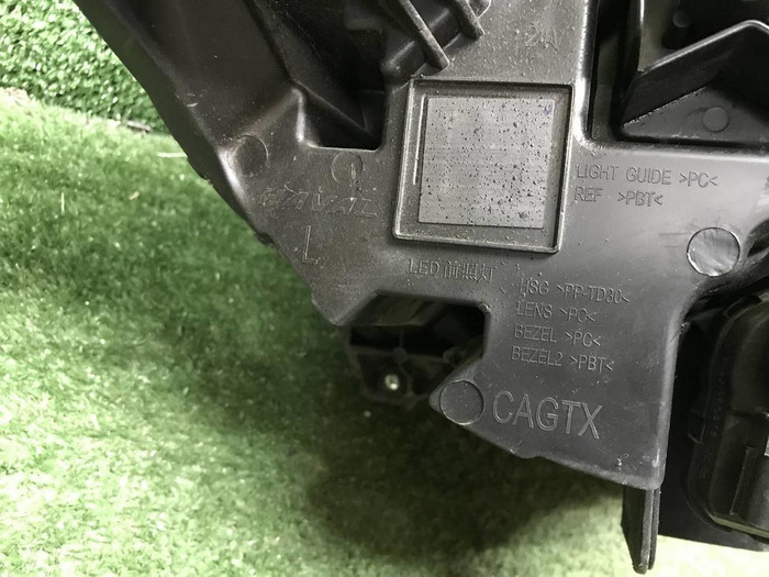 Фара левая Haval M6 2 (2021-н.в.) LED