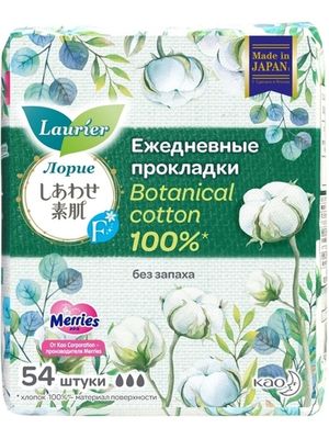 Laurier F Botanical Cotton Женские гигиенические прокладки на каждый день без запаха 54шт-4 УПАКОВКИ