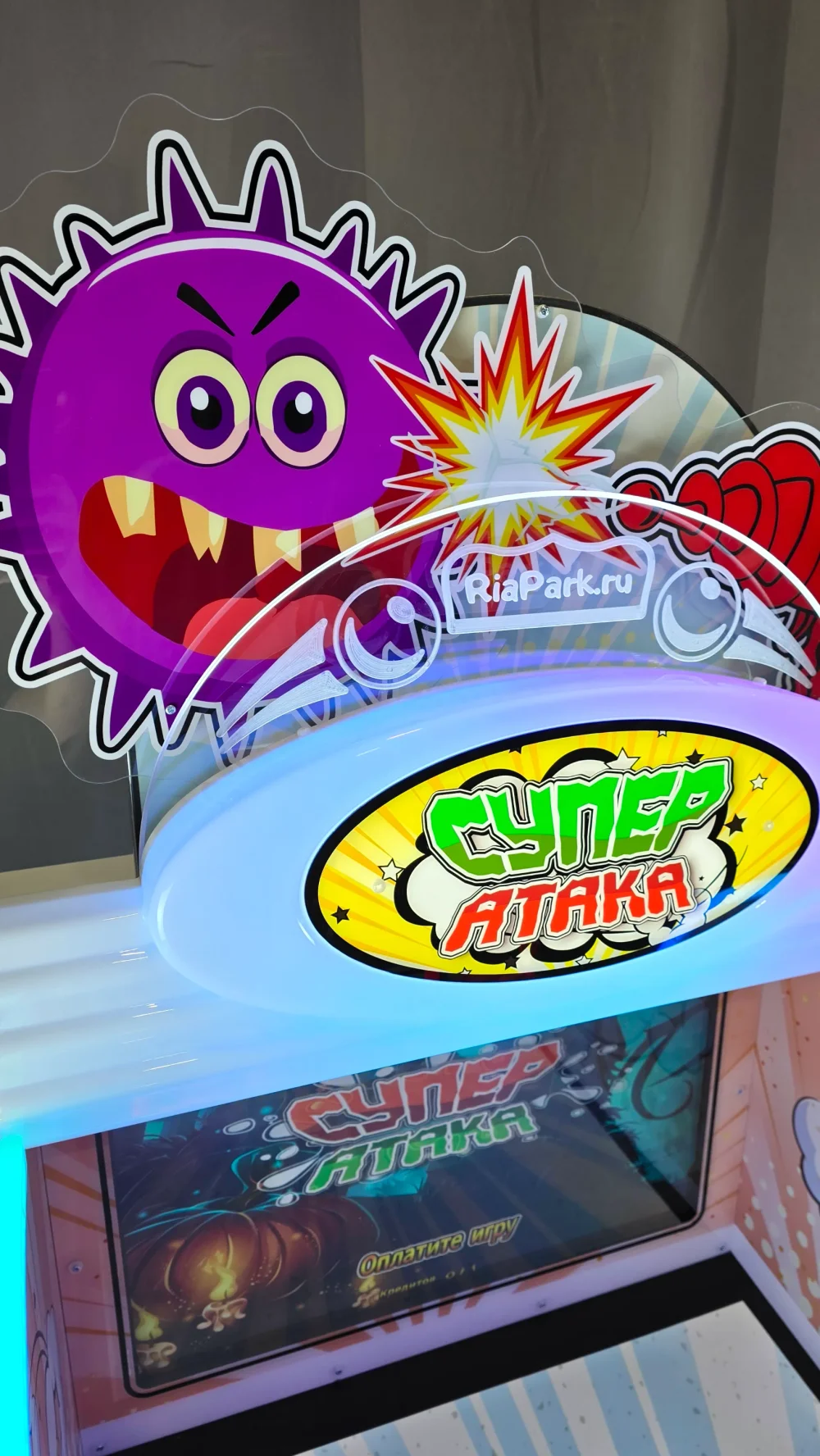 Стрелялка для двух игроков «Двойная атака»