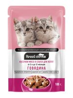 Паучи Ночной охотник для котят говядина в соусе 100 г