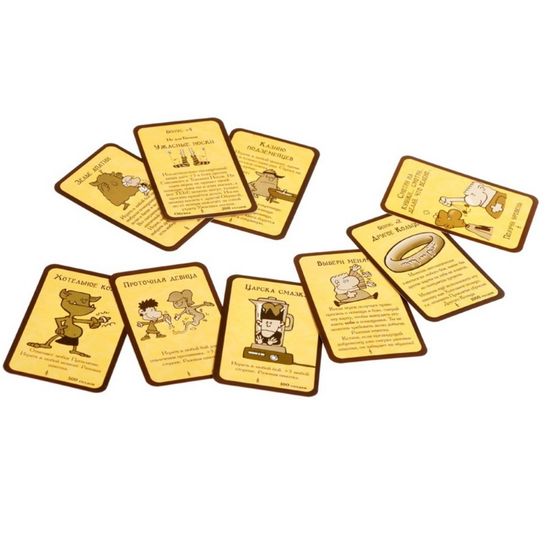 Настольная игра: Манчкин 3. Клирические ошибки