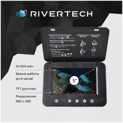Подводная камера RiverTech C5