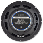 Автоколонки Digma DCA-S602 (16.5см/2шт)