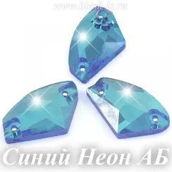 Пришивной галактик с 2 отверстиями, ЛС Синий Неон АБ (галактик)