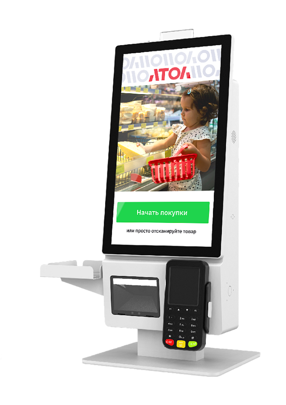 Касса самообслуживания АТОЛ 3210