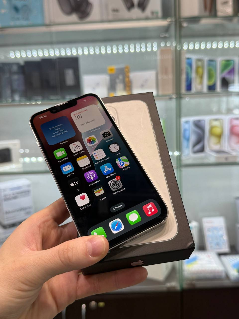 Apple iPhone 13 Pro 512Gb Gold Б/У