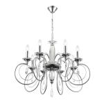 Подвесная люстра Lumion LAOKA 8032/8