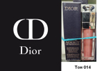 Dior Addict Lip Maximizer Блеск-плампер для губ увлажняющий
