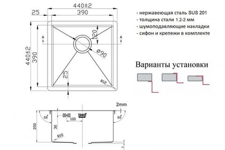 Мойка ZorG ZL R 440440 BRONZE