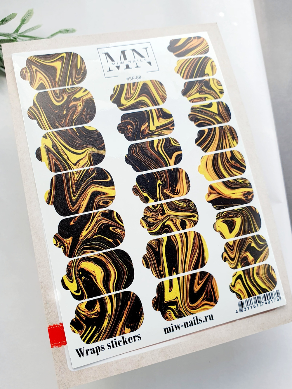 Плёнки Wraps stickers SF-68