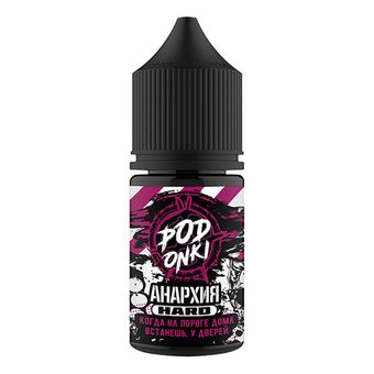 Жидкость Podonki Анархия Salt 2% HARD 30 ml - Малина Личи