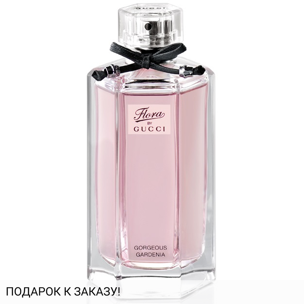 Gucci Flora by Gucci Gorgeous Gardenia