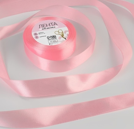 Лента атласная 25 мм 23 м, розовая