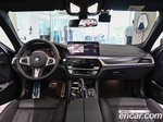 BMW 5 Series (G30) 520i M Sports (06.2023)