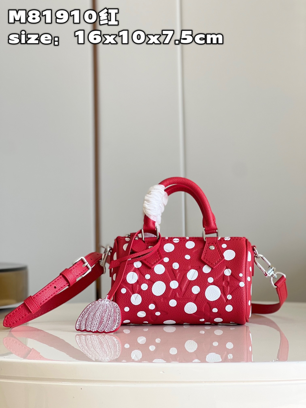 Louis Vuitton Nano Speedy