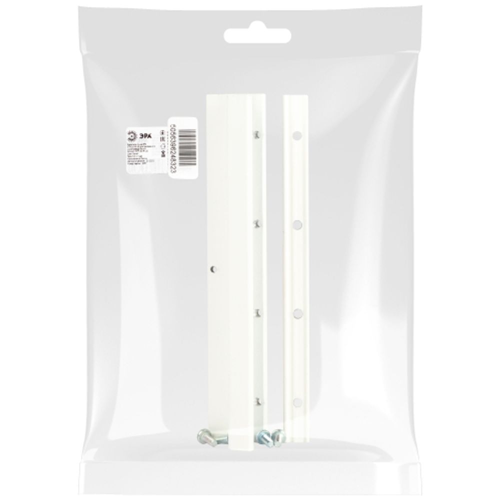 Усилитель стыка ЭРА STR-30-W-US для трехфазного шинопровода белый