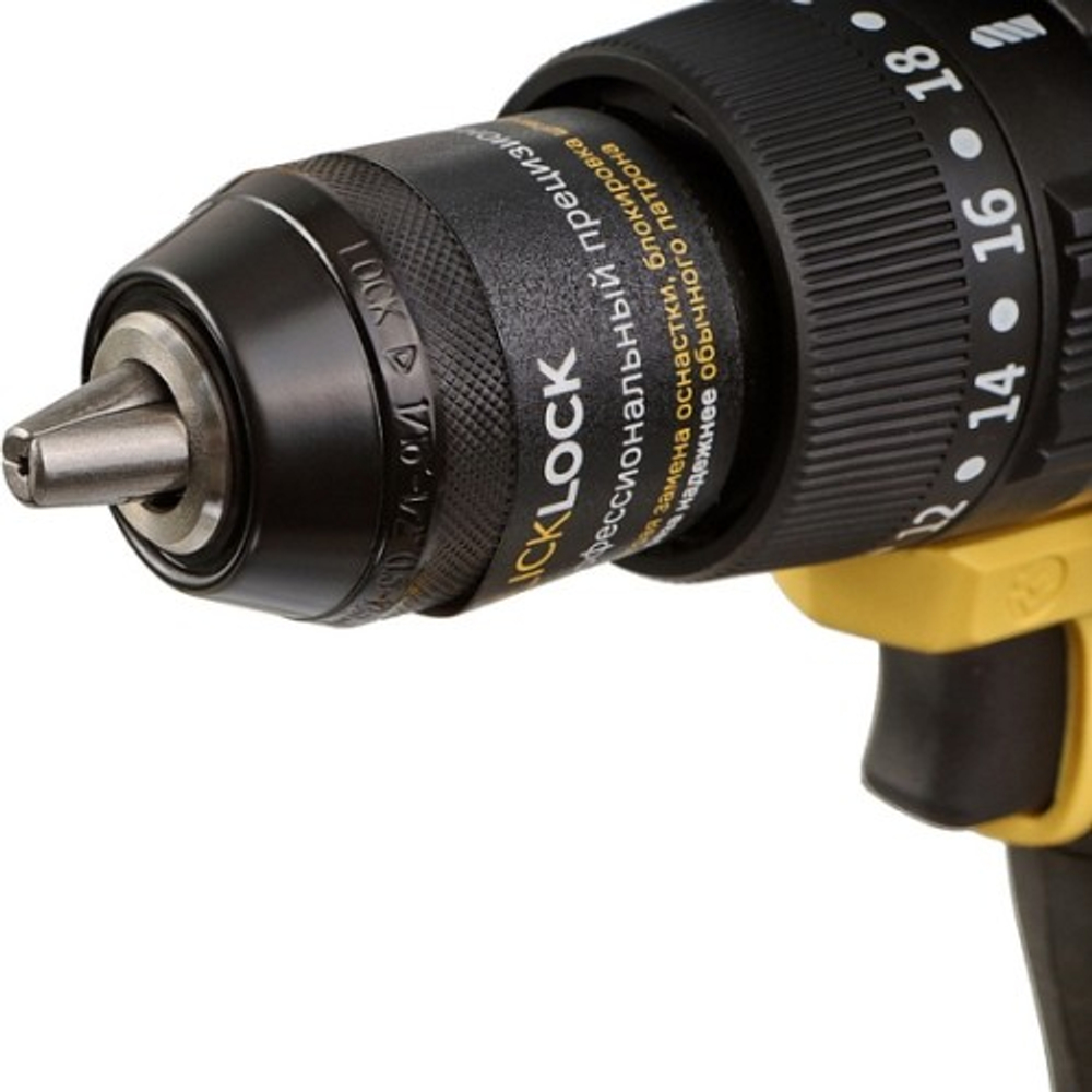 Дрель-шуруповерт аккумуляторная HANSKONNER HCD20165PRO