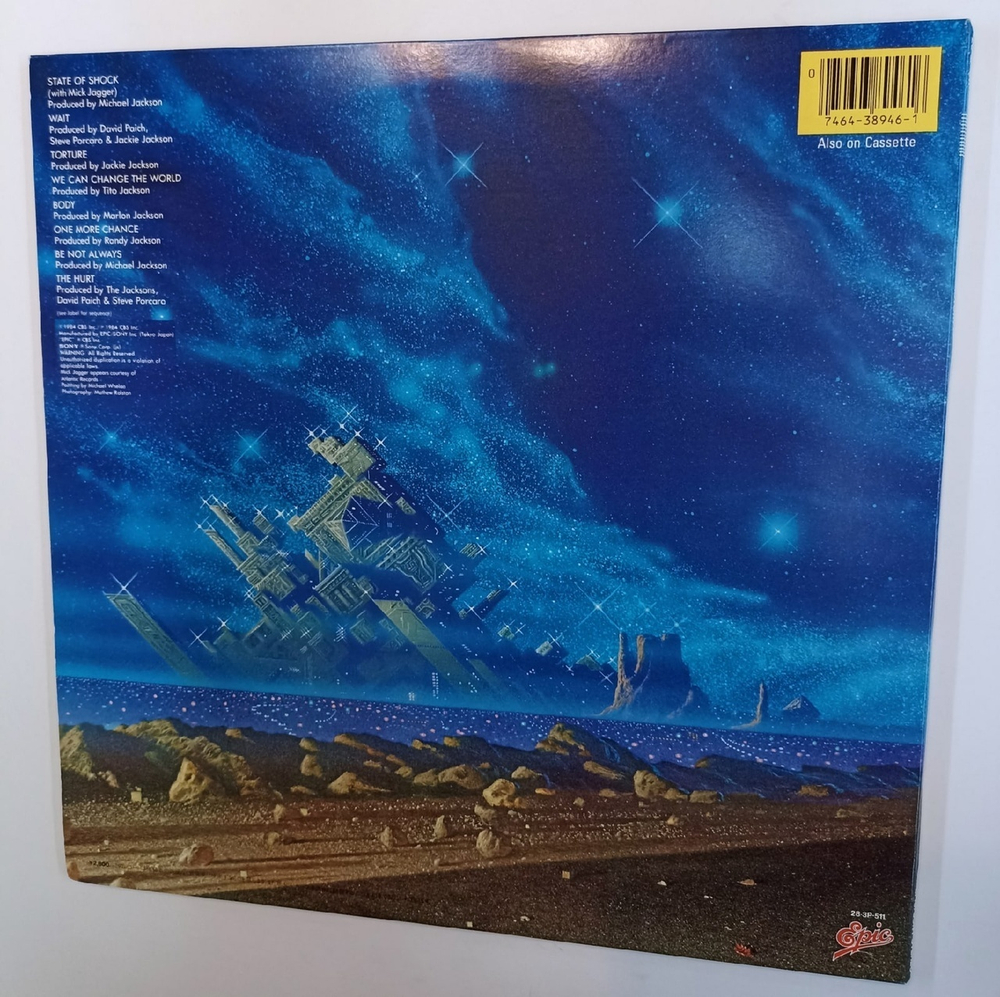 Jacksons Victory (Japan 1984)