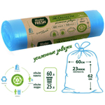 Мешки для мусора 60л 10шт 23мкм ЭКО 70% RECYCLING с усиленными завязками (голубые) Master FRESH