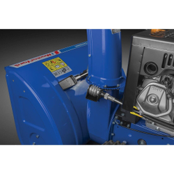 Cнегоуборщик MASTERYARD MV 26528RET