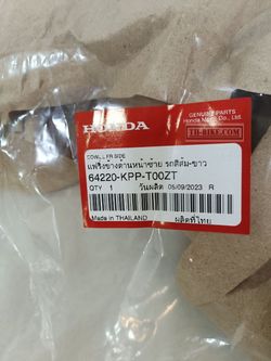 64220-KPP-T00ZT. COWL, L. FR. SIDE (REPSOL ORANGE). HONDA