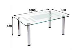 Стол журнальный Робер 10М хром