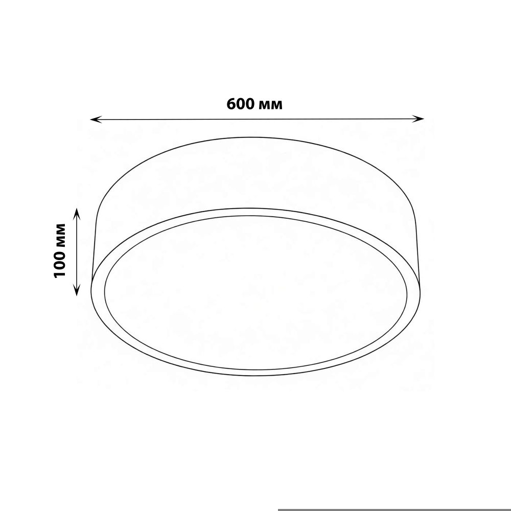 ULO-K40A 60W-4000К-R60 IP40 LIGHT GREY Светильник светодиодный накладной. Белый свет 4000K. Диаметр 600мм. Корпус светло-серый. ТМ Uniel