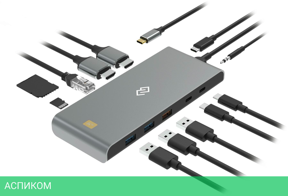 Док-станция Digma DS-590