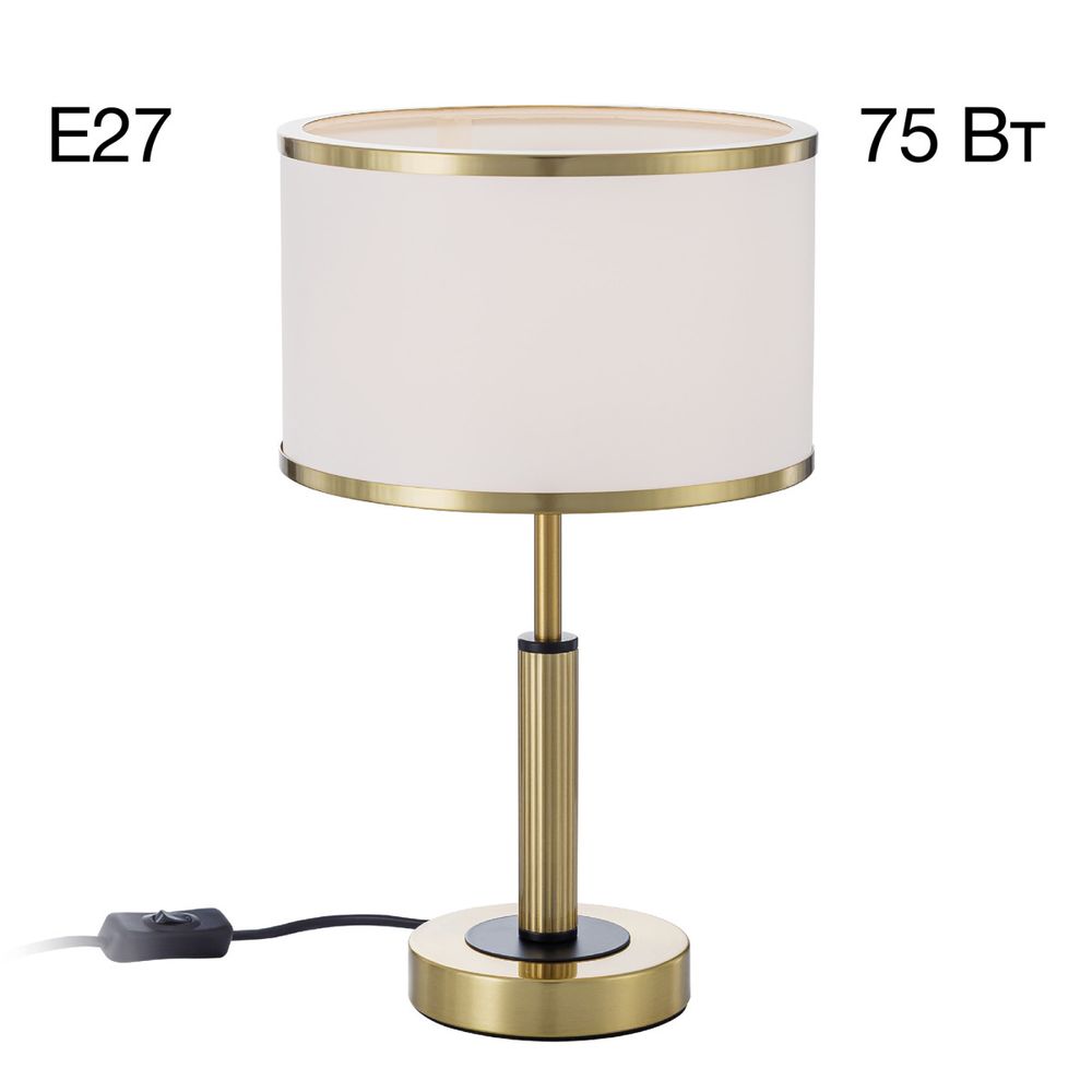 Citilux ALTON CL421813 Настольная лампа с абажуром Бронза