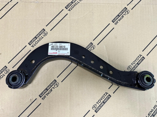 Тяга TOYOTA 4877058010