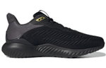Кроссовки Adidas Alphabounce