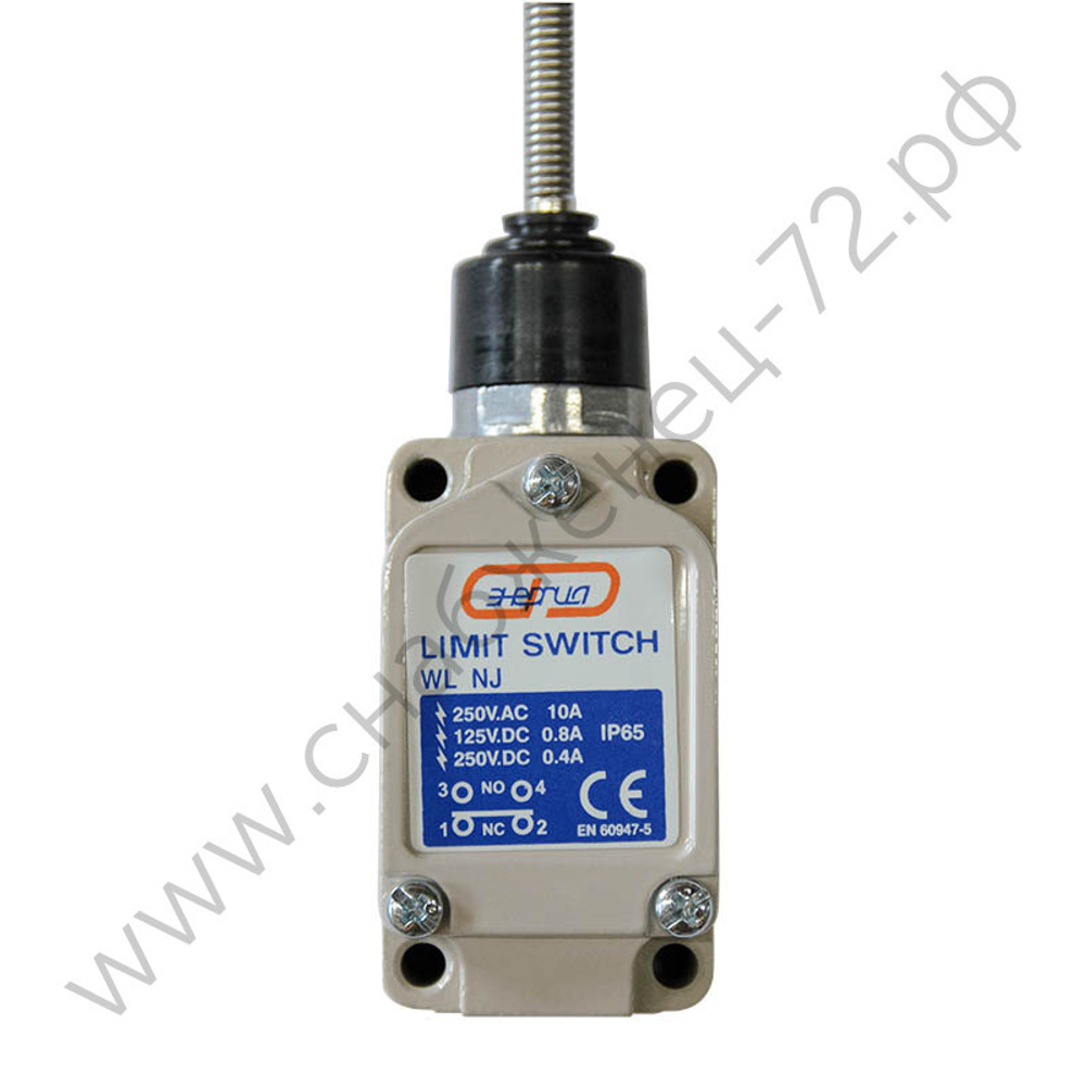 Конечные выключатели Энергия WL