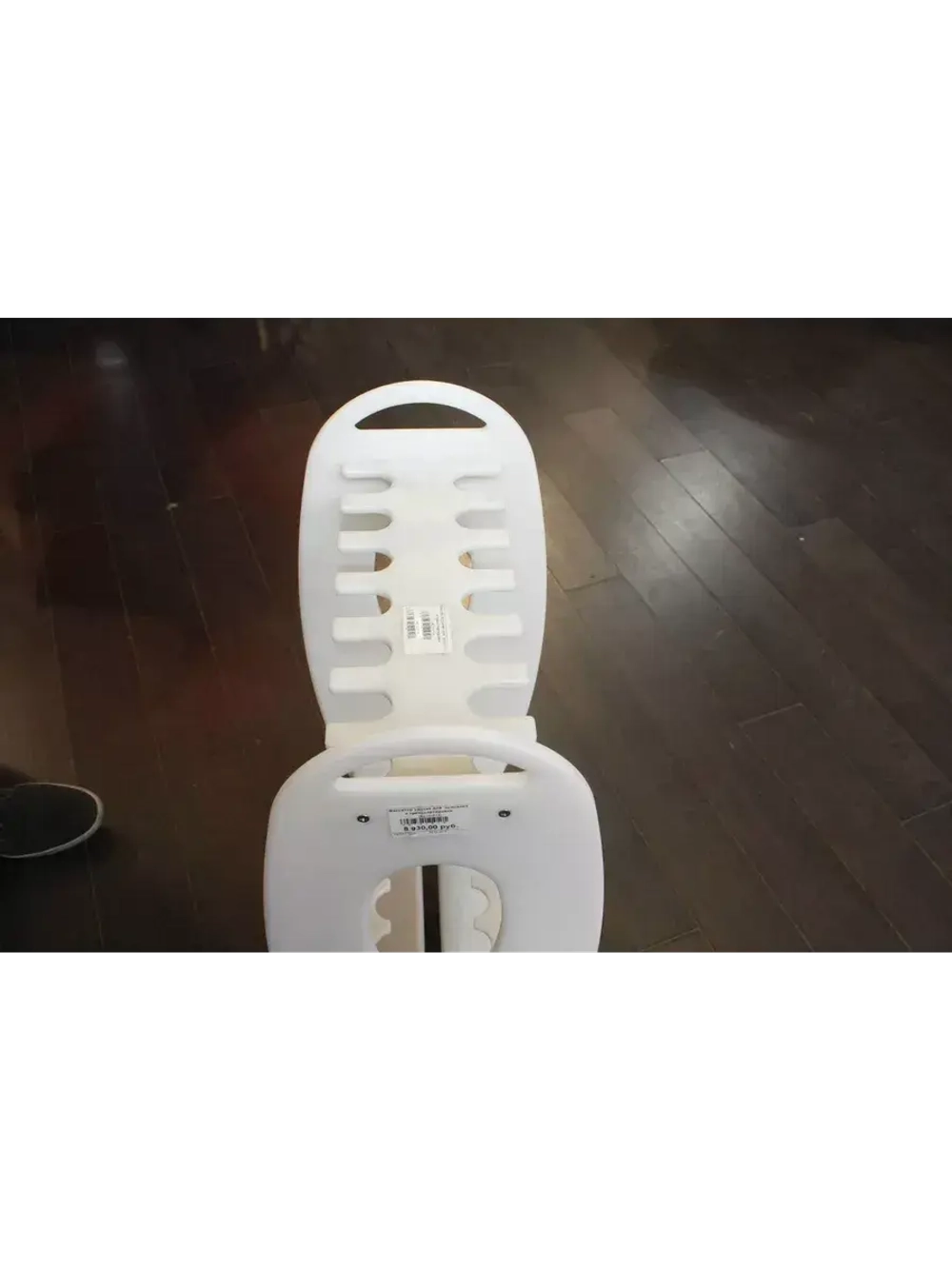 Фиксатор удочек для хранения и транспортировки