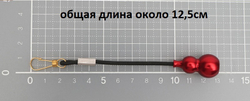 Страховочная "двойная капля" (1шт)