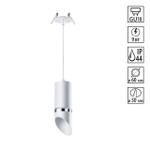 370906 SPOT NT22 526 белый/хром Светильник встраиваемый влагозащищенный IP44 GU10 9W 220V DELTA