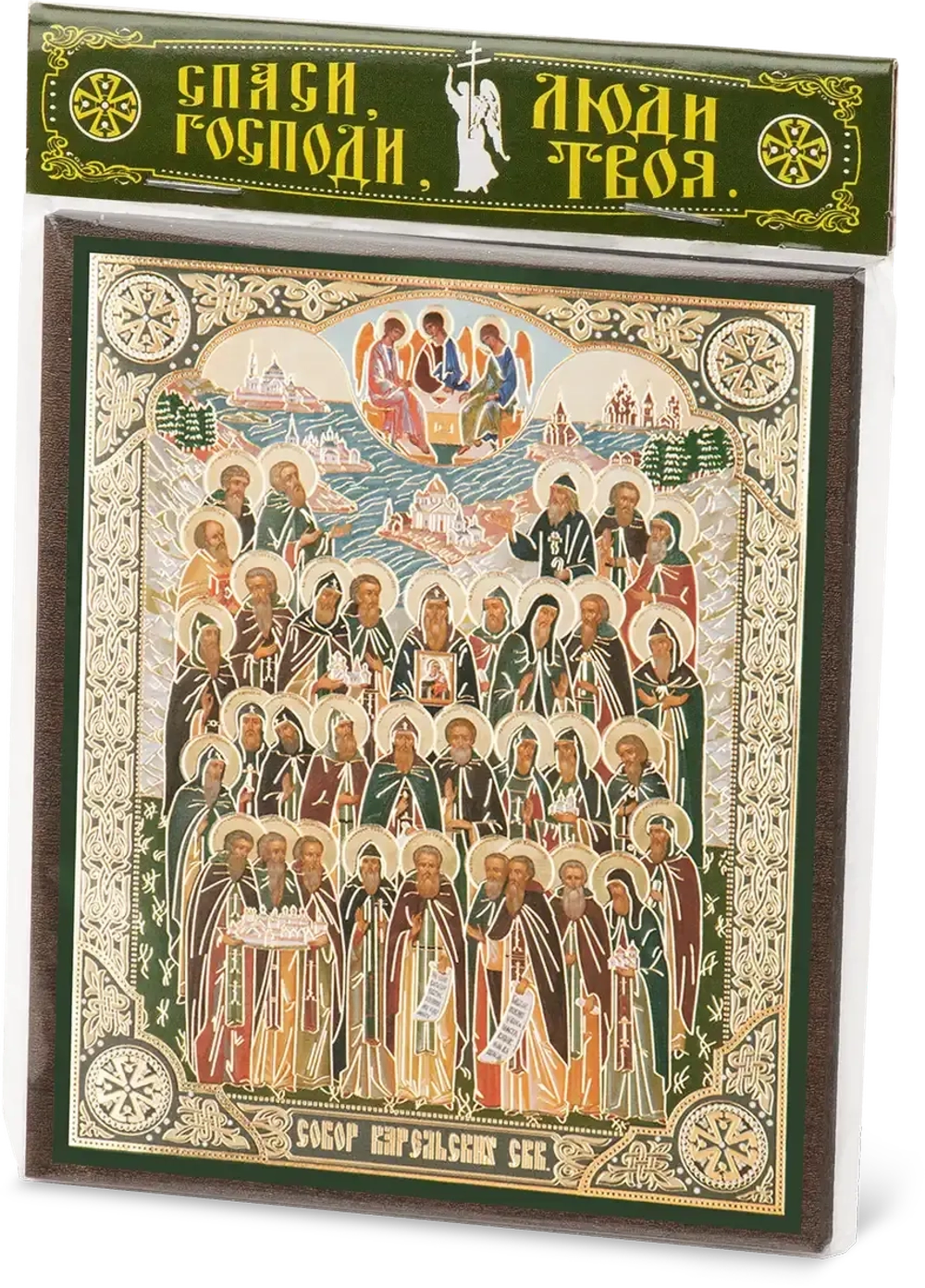 Икона "Собор Карельских святых" 10х12 на МДФ-6