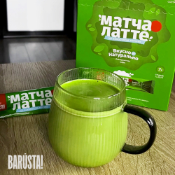 Матча латте на кокосовом молоке (напиток сухой растворимый), 140г (20г*7шт)