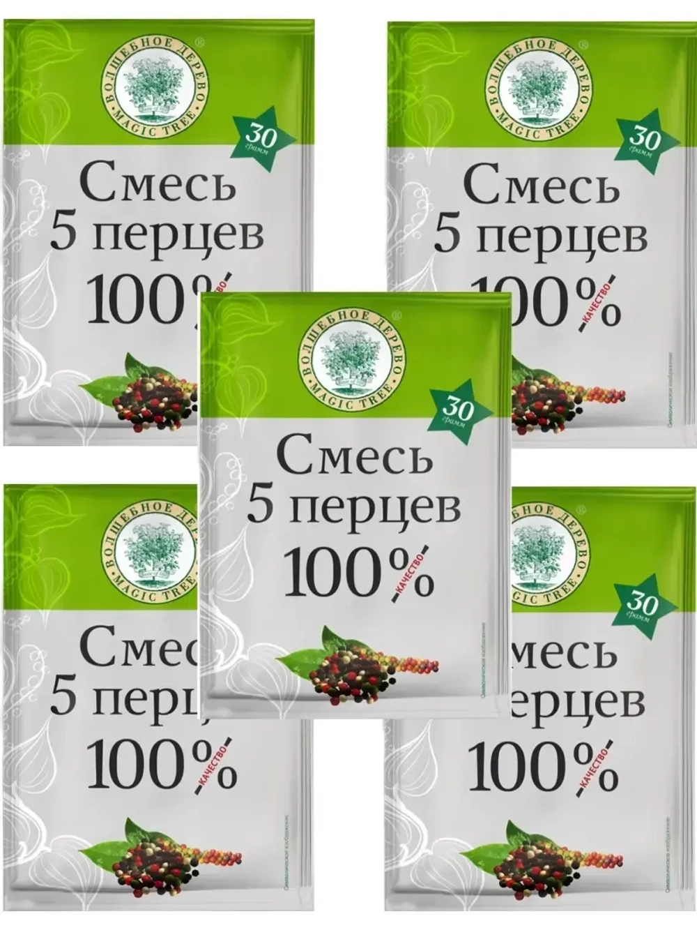 Смесь 5-ти перцев 30 г х 5 шт