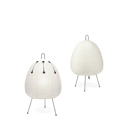 Table design lamp Akari by Vitra