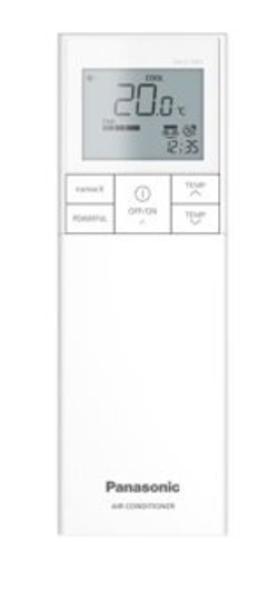 Настенная сплит-система Panasonic CS-Z50XKEW/CU-Z50XKE DESIGN Inverter