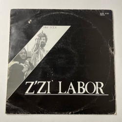 Винтажная виниловая пластинка LP Z'Zi Labor Naiv Rock (Венгрия 1989)