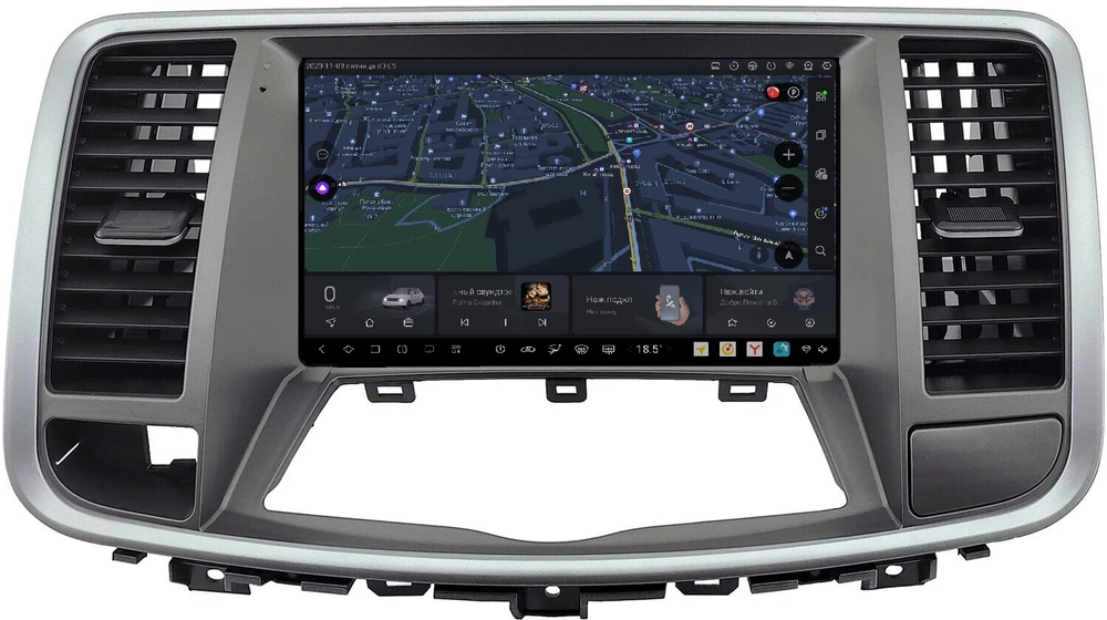 Магнитола для Nissan Teana 2008-2013 (цветной экран) - Carmedia SF-9702 QLed+2K, Android 13, UIS7870 (DUDU7), CarPlay, SIM-слот