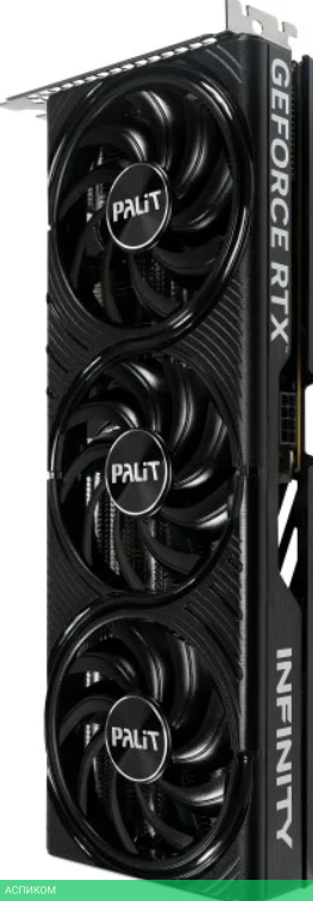 Видеокарта Palit GeForce RTX 5060 Ti Infinity 3 8GB GDDR7 (NE7506T019P1-GB2062S)