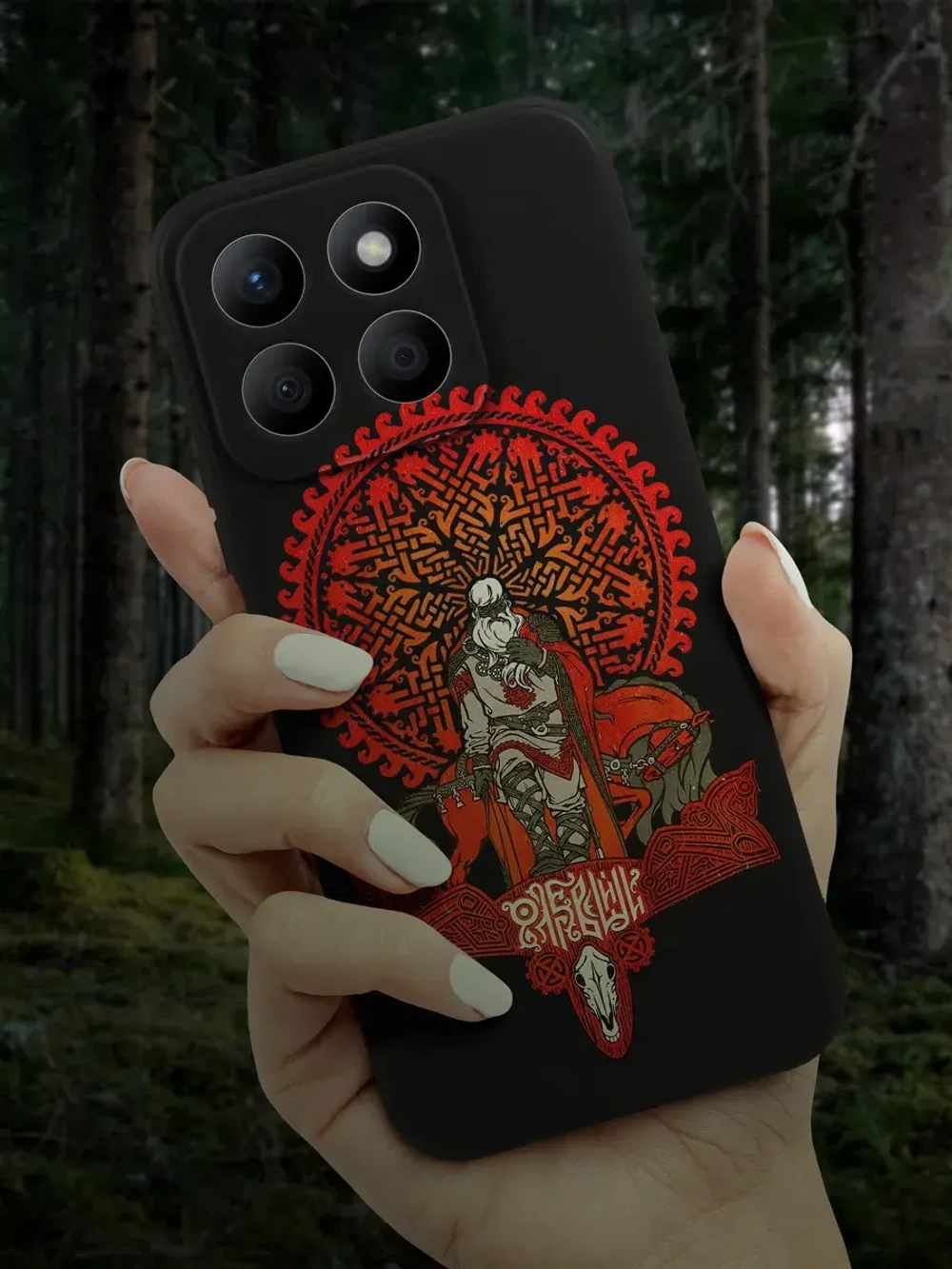 Чехол на Honor X8B