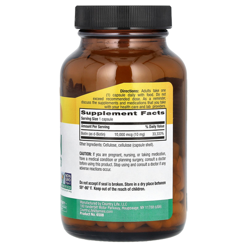 Country Life, биотин, высокая эффективность, 10 мг, 120 веганских капсул