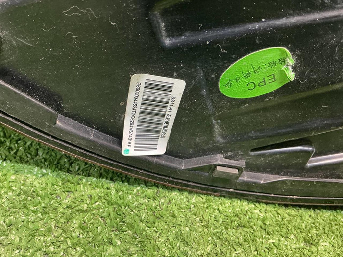 Фонарь левый внешний Geely Emgrand 2 (2021-н.в.)