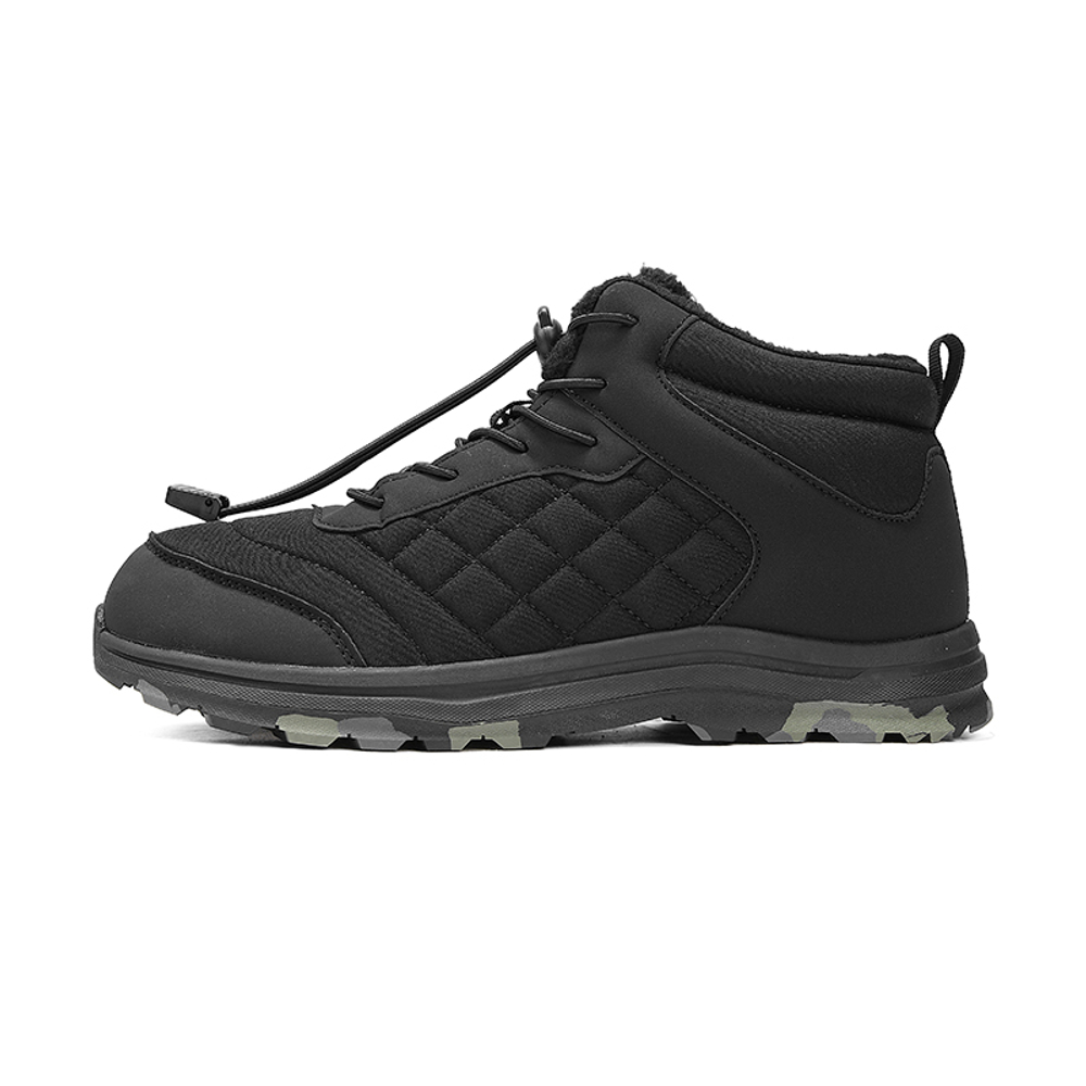 CHENGSHILUOTUO Elderly Insulated Shoes Men"s